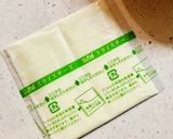 優しいお味な♡豆乳スクランブルエッグ♡作り方4写真