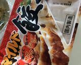レタスで餃子包み作り方2写真