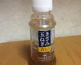 刻み玉ねぎで♪丸ごと秋刀魚作り方3写真