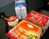 超簡単★プッチンプリンでプチケーキ作り方1写真