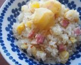 栗とベーコンのピラフ♪炊飯器で簡単に！作り方4写真