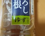 メカジキステーキ(付け合わせも一緒に)作り方4写真