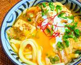 キムチスープうどん温泉卵のせ作り方6写真