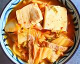 キムチスープうどん温泉卵のせ作り方4写真
