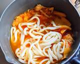 キムチスープうどん温泉卵のせ作り方2写真