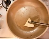 フライパンひとつで和風照り焼き夕食&弁当作り方3写真