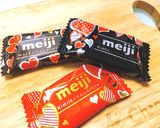 【簡単♪】ちょこっとチョコトースト作り方4写真