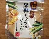 カルディ☆黒糖しょうがパウダーのクッキー作り方6写真