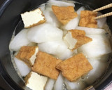 お大根と厚揚げの炊いたん作り方5写真