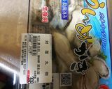 今が旬!!生・牡蠣andゴマぽん酢ソテー作り方1写真