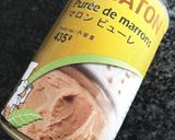 モンブランタルト(マウンテン:山型)作り方7写真
