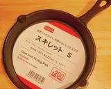 砂肝とマッシュルームのアヒージョ♡作り方1写真