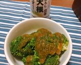 チン！おろし大根のブロッコリーサラダ作り方2写真