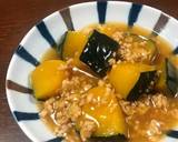 カボチャの鶏そぼろ煮 *☻*作り方9写真