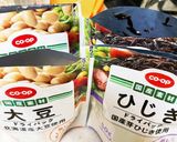 レンコン入り、ひじきと大豆の煮物作り方1写真