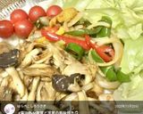 醤油麹de舞茸と平茸の香味焼き✿作り方25写真