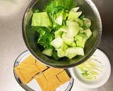 青梗菜と厚揚げの中華風うま煮作り方1写真