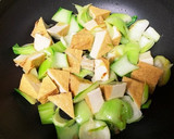 青梗菜と厚揚げの中華風うま煮作り方5写真