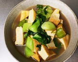 青梗菜と厚揚げの中華風うま煮作り方7写真