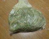 羽根つきパリパリ～厚揚げニラ餃子作り方2写真