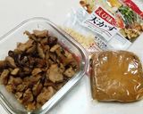 0.5玉のレンチンうどん作り方4写真