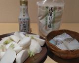 カブとタラの簡単旨味たっぷり塩スープ作り方1写真
