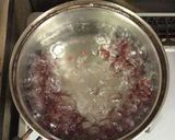 超簡単☆名古屋名物！餡子入り鬼まんじゅう作り方2写真