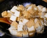 砂糖なし☆厚揚げとごぼうの甘辛炒め作り方2写真