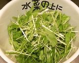 水菜とたくあんの豚しゃぶサラダ作り方3写真