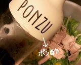 水菜とたくあんの豚しゃぶサラダ作り方6写真