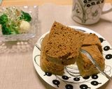 ふかふか おから蒸しパン コーヒー味作り方4写真