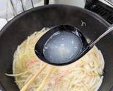 アラまあ〜鯛の塩ラーメン作り方3写真