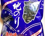 キャベツの焼きのり和え作り方4写真