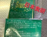 ローストビーフのお子さまランチ♡作り方6写真
