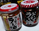 家事ヤロウ・ポテトチップパスタのアレンジ作り方3写真
