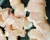 鶏肉＆長ネギ●とろっとシンプル親子丼作り方1写真