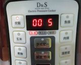 電気圧力鍋で舞茸&ちりめんじゃこ炊込ご飯作り方5写真