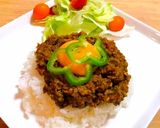 カルディのカレー粉で☆簡単キーマカレー☆作り方8写真