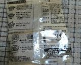 モダン焼き？広島焼き？風〜お好み焼き♪♪作り方1写真