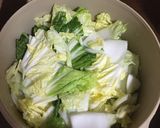 自家製　キムチ　覚え書き用作り方2写真