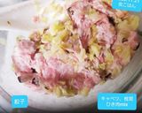 パパの好きな おでん&餃子♡作り方5写真