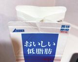 簡単！揚げ物の油切り、油の捨て方コツ作り方3写真