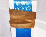 簡単！揚げ物の油切り、油の捨て方コツ作り方5写真