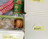 コストコ　ミルクブレッドで簡単サンド♪作り方16写真