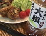 ＊なすの牛肉巻きフライ＊作り方5写真