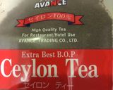 スタイリッシュ型シフォンケーキ紅茶作り方15写真