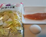 白菜と鶏ささみの卵スープ作り方1写真
