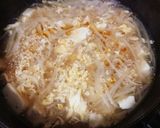 節約モヤシと豆腐★トロトロ卵の中華スープ作り方3写真