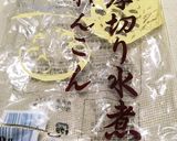 れんこんと鶏肉の旨々炒め煮作り方10写真