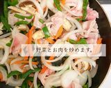 保育園おやつ焼きビーフン作り方1写真